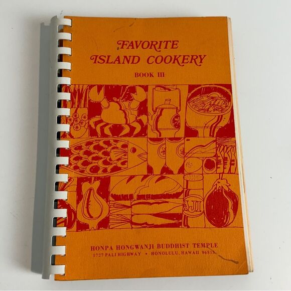 4 Vintage Hawaiian Cookbooks SC - Picture 6 of 15